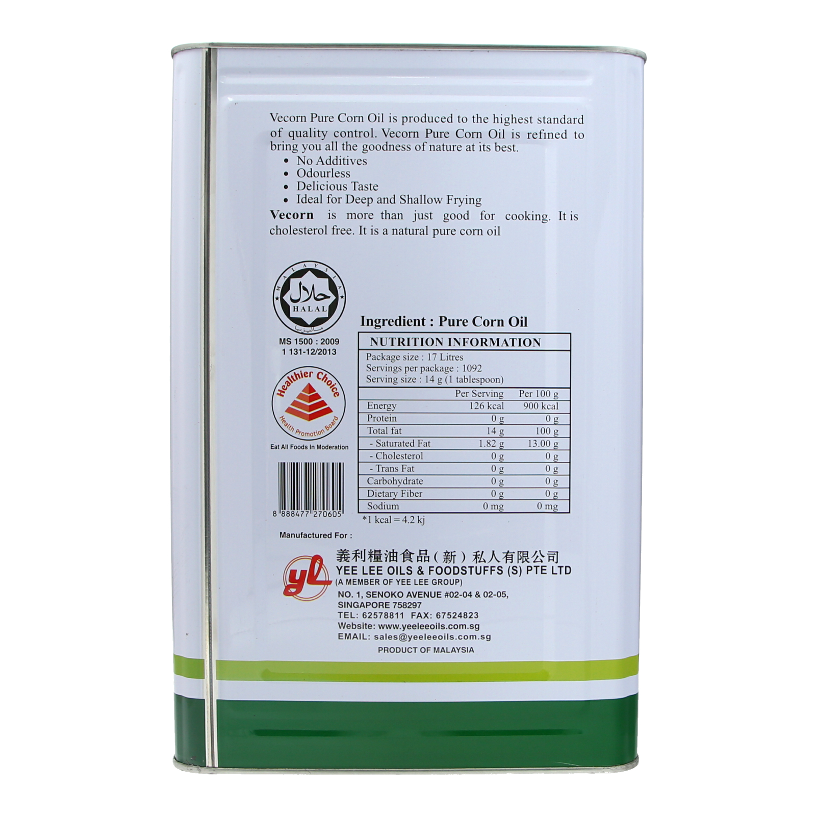 Ve Corn Vecorn Brand – Corn Oil – 2L, 5L,17L – Yee Lee | Oils & Foodstuffs