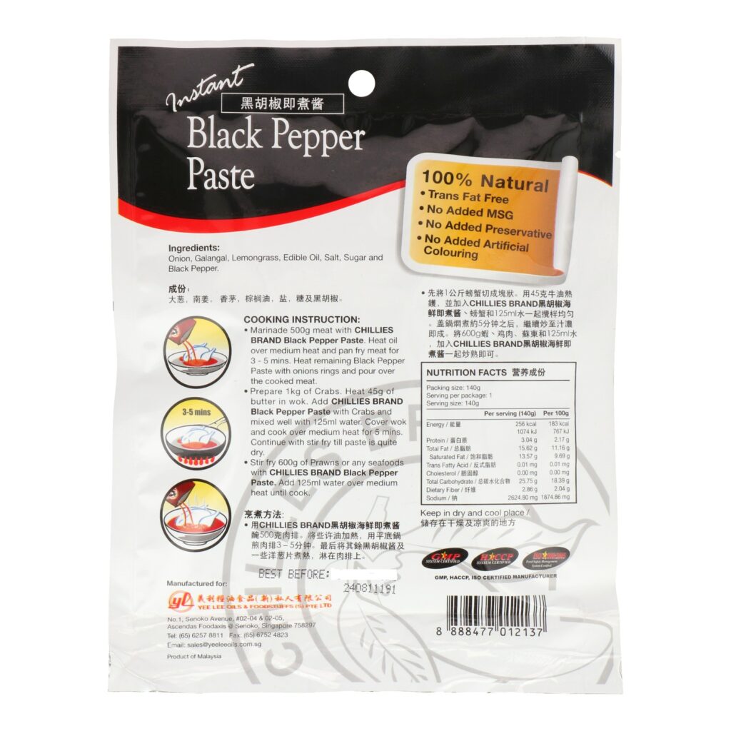 Chillies Brand Instant Black Pepper Paste 140g Yee Lee Oils & Foodstuffs